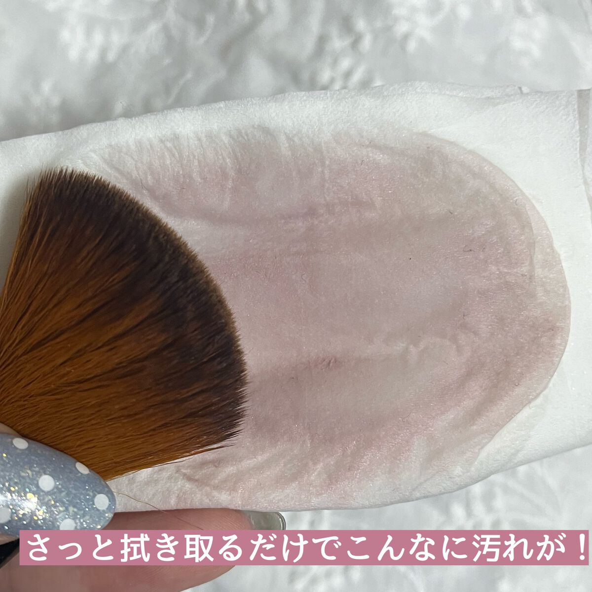 ブラシ クレンザー/M・A・C/その他化粧小物を使ったクチコミ(3枚目)