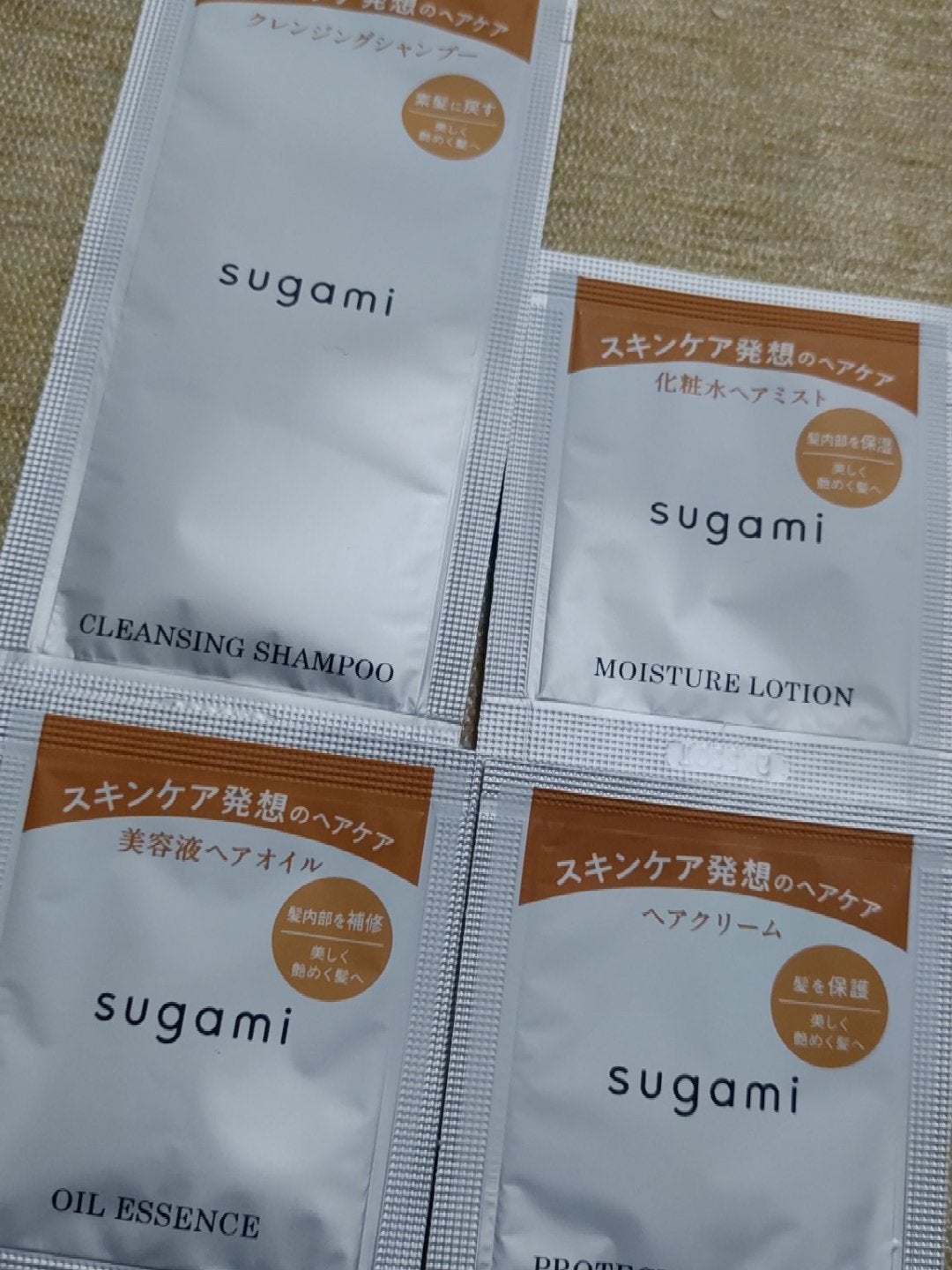 4種 サシェセット/sugami/その他キットセットを使ったクチコミ(3枚目)