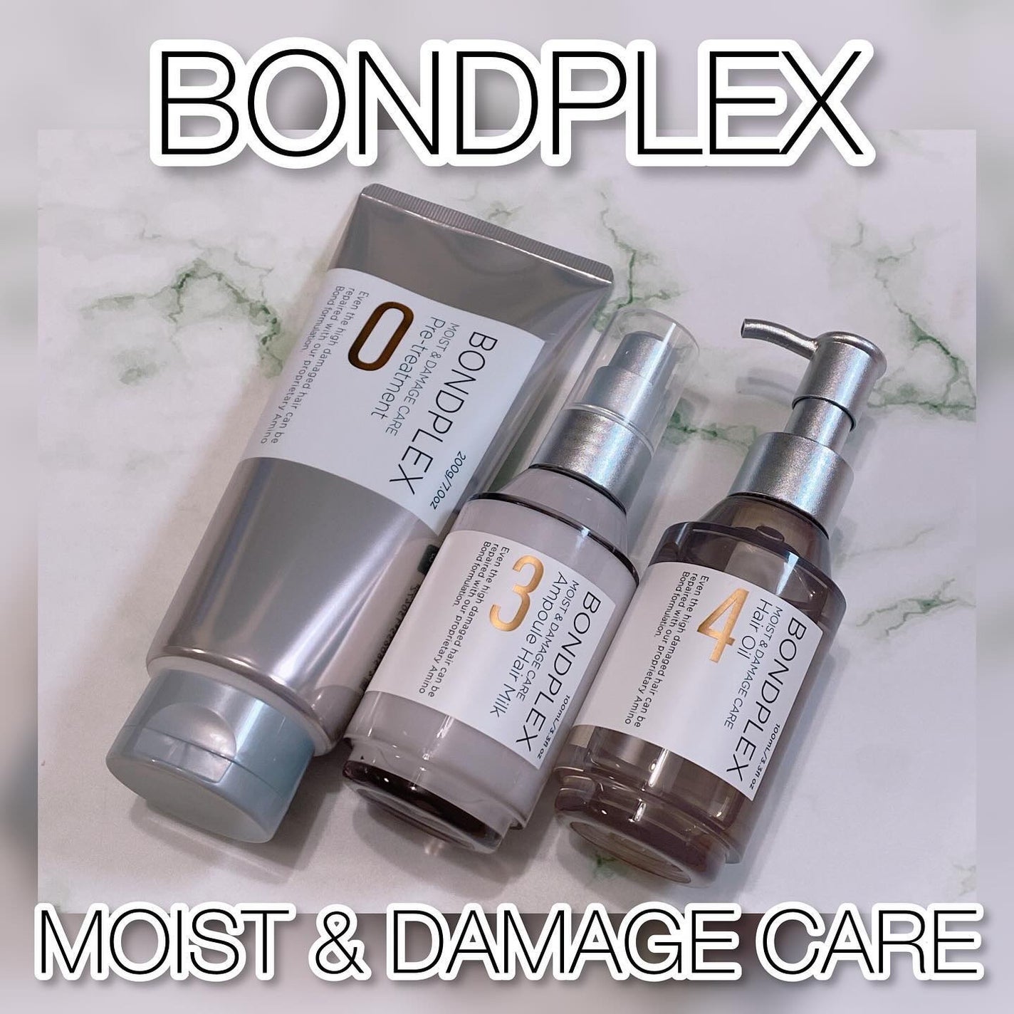 モイスト&ダメージケア プレヘアトリートメント/ボンドプレックス/洗い流すヘアトリートメントを使ったクチコミ(1枚目)