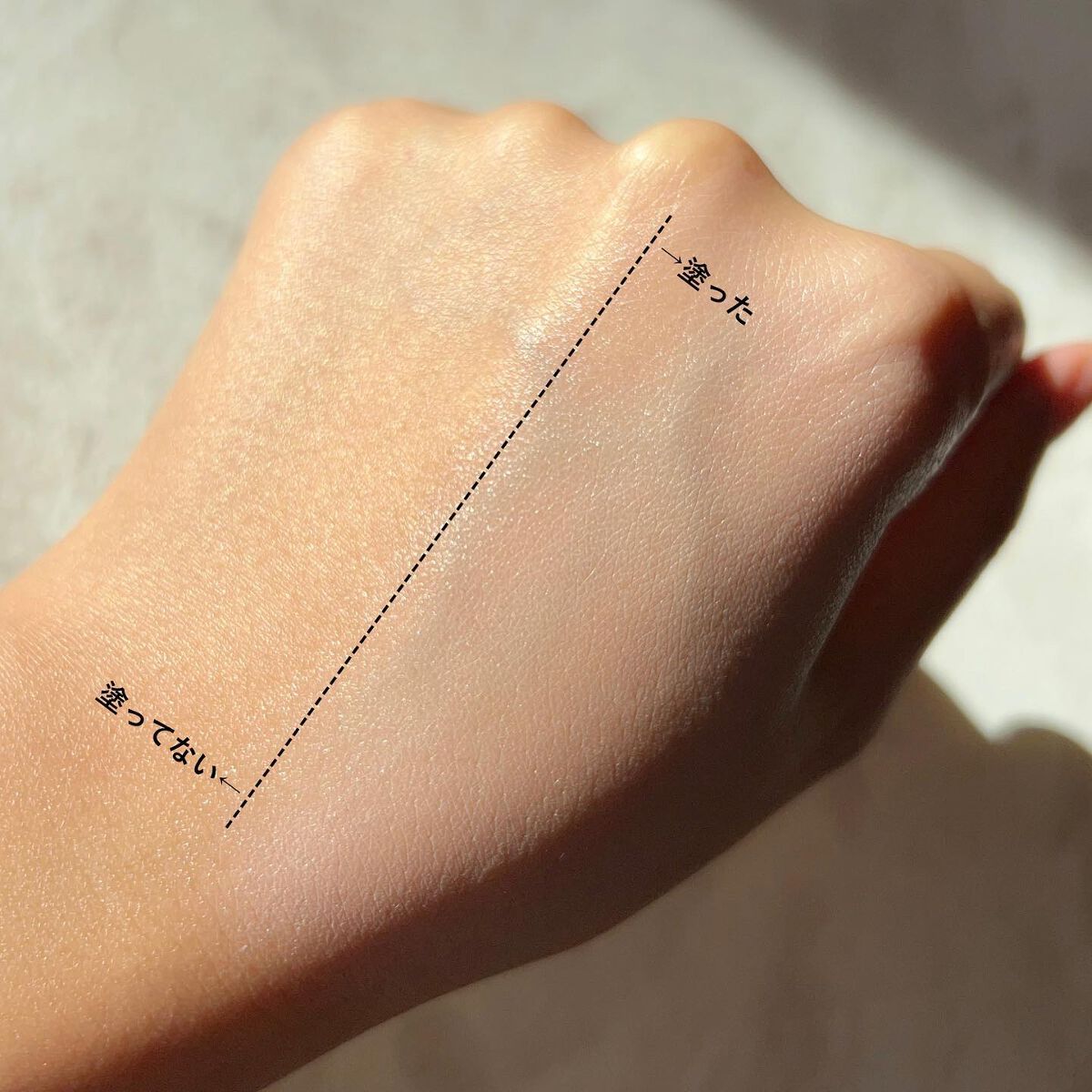 スーパーサンシールド ブライトヴェール/ACSEINE/化粧下地を使ったクチコミ(4枚目)