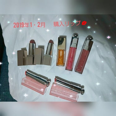 コンフォート リップオイル /CLARINS/リップグロスを使ったクチコミ（1枚目）