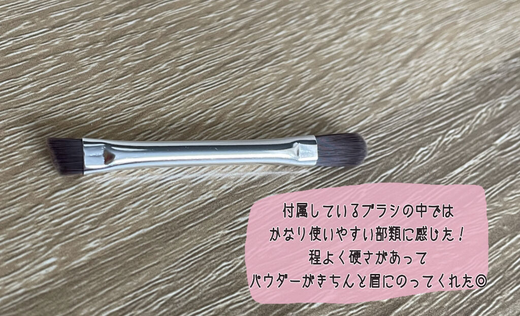 ノーズ＆アイブロウパウダー/CEZANNE/パウダーアイブロウを使ったクチコミ（3枚目）