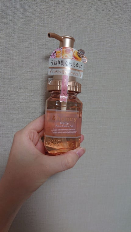 &honey メルティ モイストリペア ヘアオイル 3.0/&honey/ヘアオイルを使ったクチコミ(1枚目)