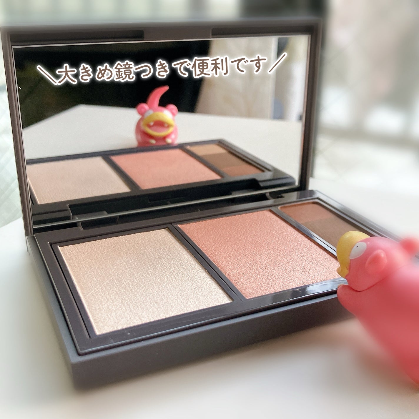 フィット my カラーパレット/STEIASUR(ステイアシュール)/マルチパレットを使ったクチコミ(5枚目)