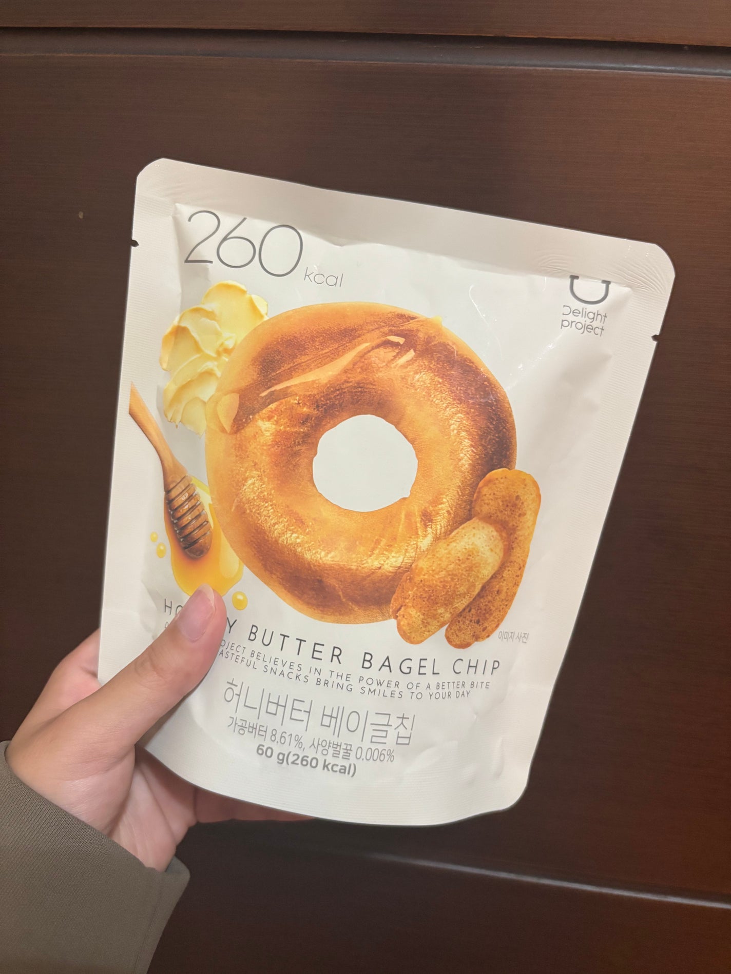 ハニーバターベーグルチップ/Olive Young/低糖質食品を使ったクチコミ(1枚目)