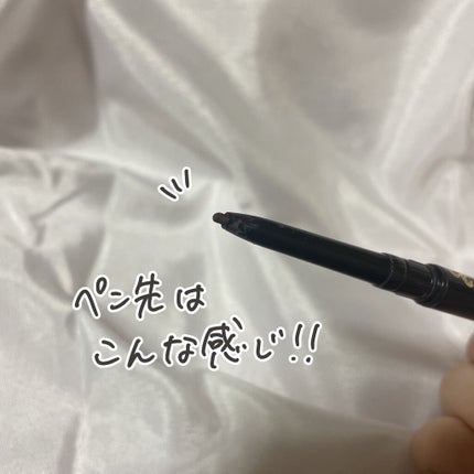 ラインマニア BR666 ディファインブラウン(本体)/MAJOLICA MAJORCA/ペンシルアイライナーの画像