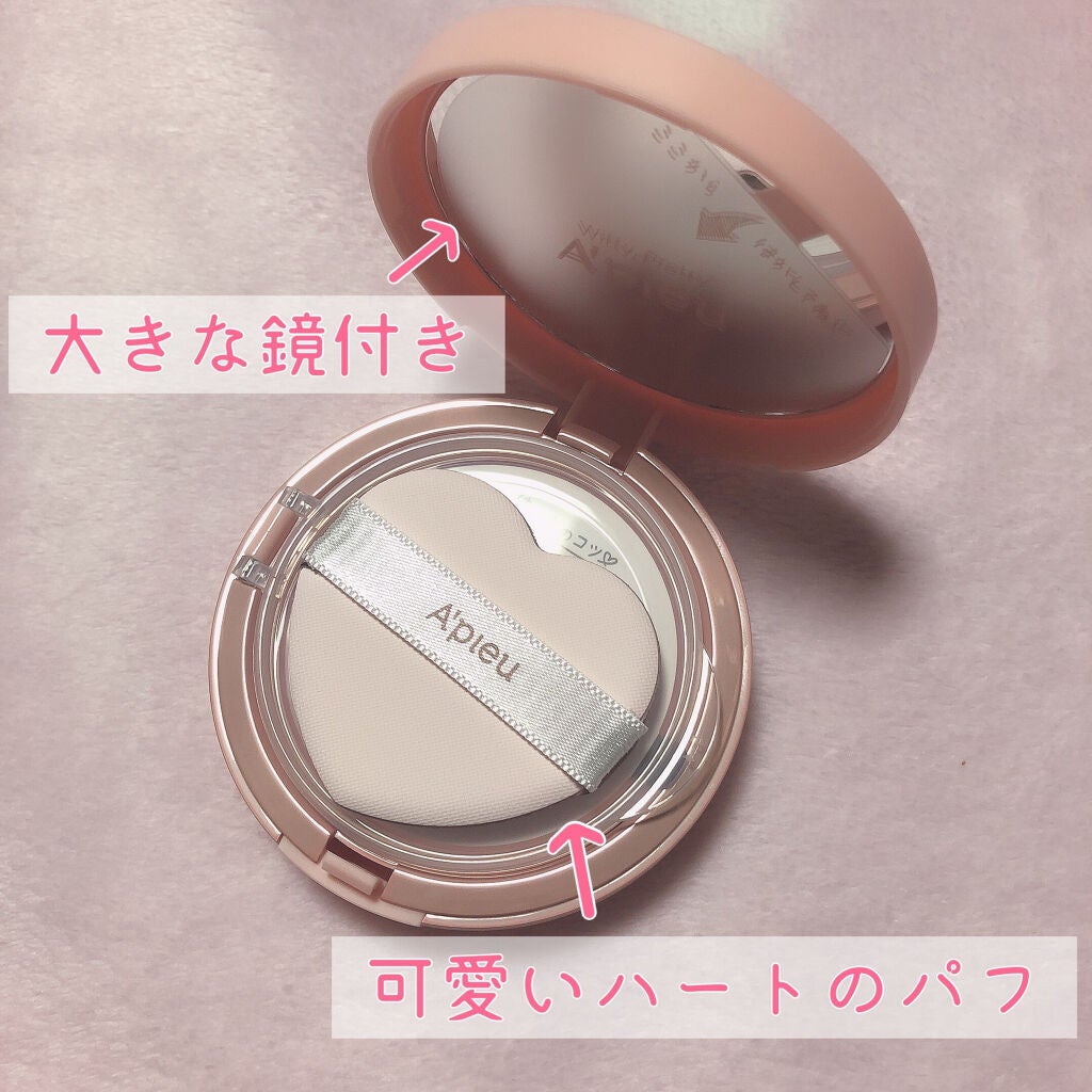 ãžã¥ãŒã·ãŒãã³ ã¹ãã³ã±ã¢ãã©ã€ããŒ/Aâpieu/åç²§äžå°ã䜿ã£ãã¯ãã³ãïŒ3æç®ïŒ