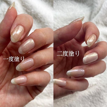 カラフルネイルズ/キャンメイク/マニキュアを使ったクチコミ(4枚目)