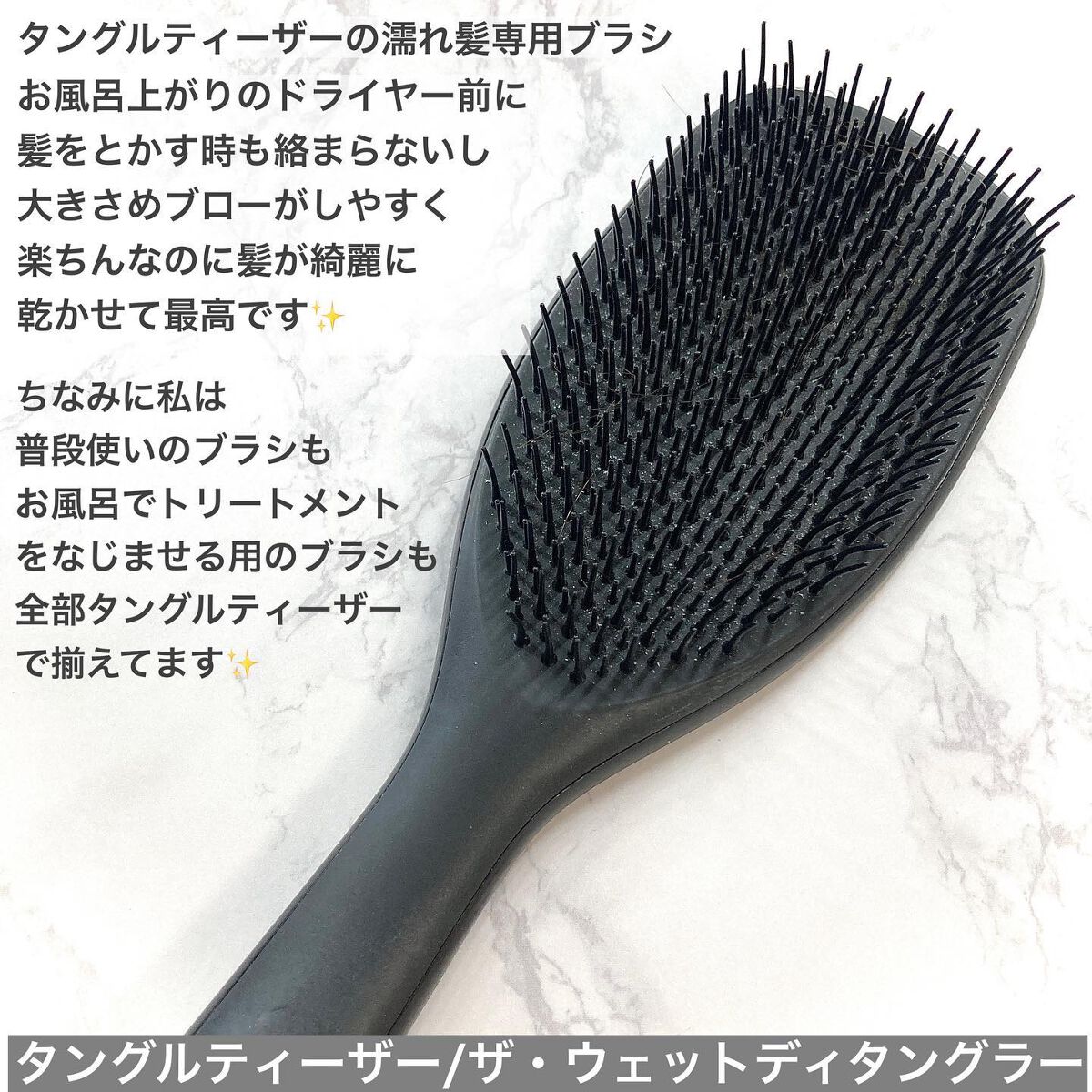 【旧】ミス ディオール ヘア ミスト/Dior/ヘアミストを使ったクチコミ(8枚目)