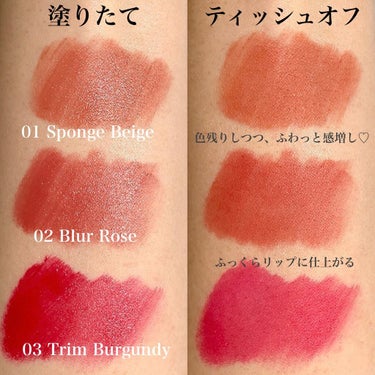 Pickmi.Beauty on LIPS 「☁️🍑☁️🍑☁️🍑☁️🍑☁️🍑NekerColorSuedeL..」（4枚目）