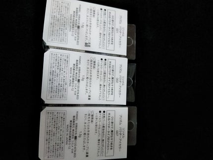 プリズム パウダーアイカラー/リンメル ロンドン/単色アイシャドウを使ったクチコミ(2枚目)