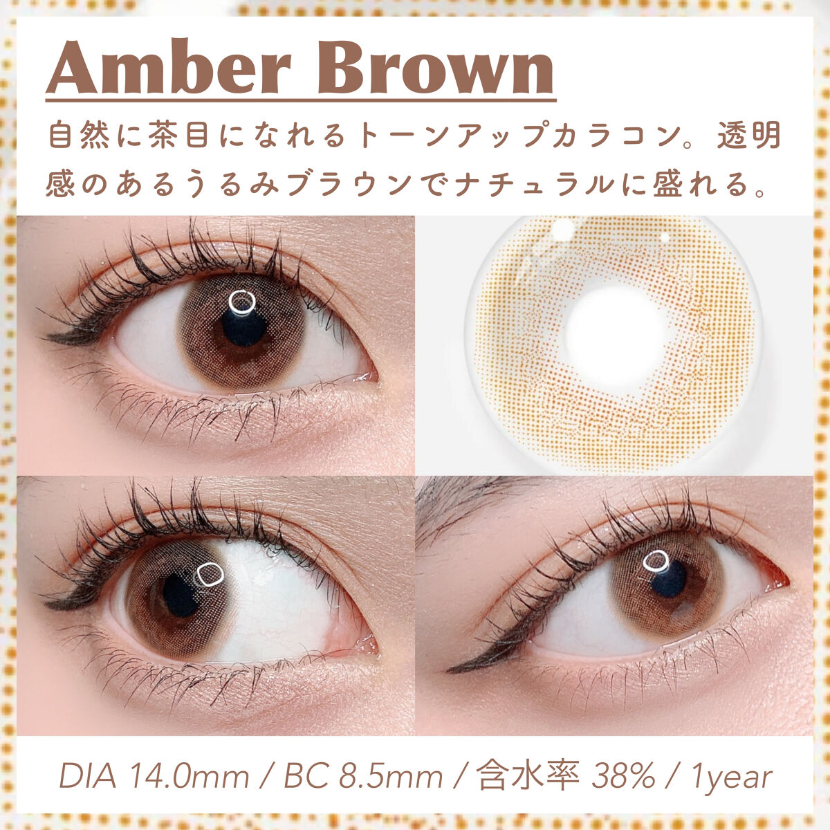 Triz Grey/TTDeye/カラーコンタクトレンズを使ったクチコミ（2枚目）