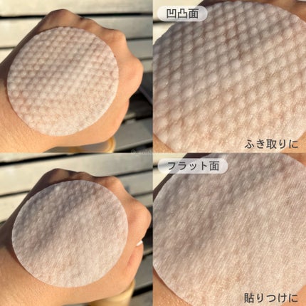 ルルルン トナーパッド MOIST(コットンフラワーの香り)/ルルルン/トナーパッドを使ったクチコミ(4枚目)