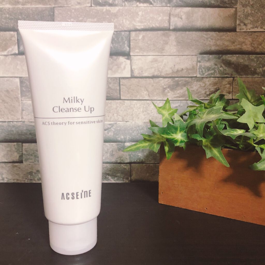 ミルキィ クレンズアップ/ACSEINE/ミルククレンジングを使ったクチコミ(1枚目)
