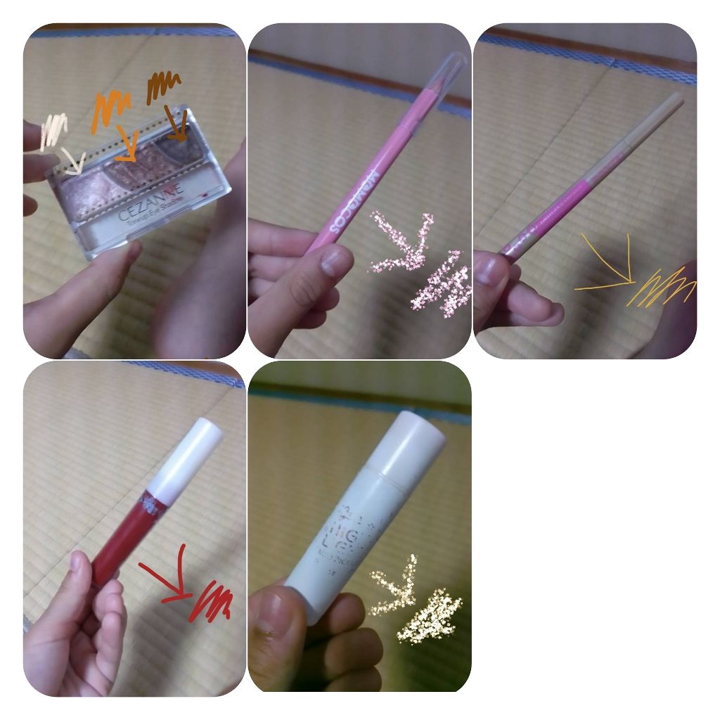 トーンアップアイシャドウ/CEZANNE/アイシャドウパレットを使ったクチコミ(2枚目)