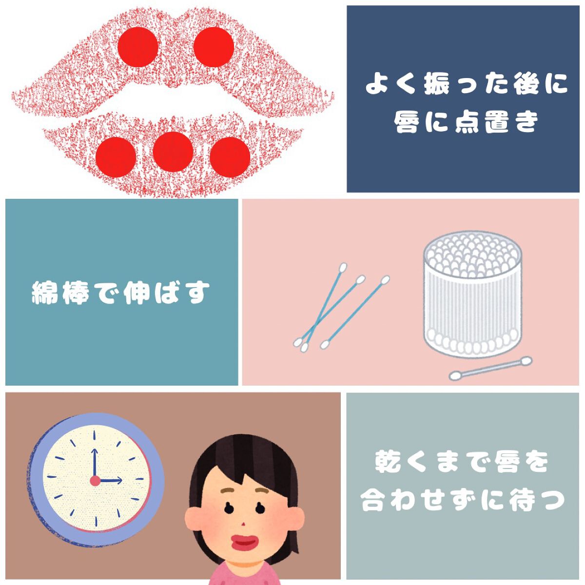 SPステイ ヴィニルインク/MAYBELLINE NEW YORK/口紅を使ったクチコミ（3枚目）