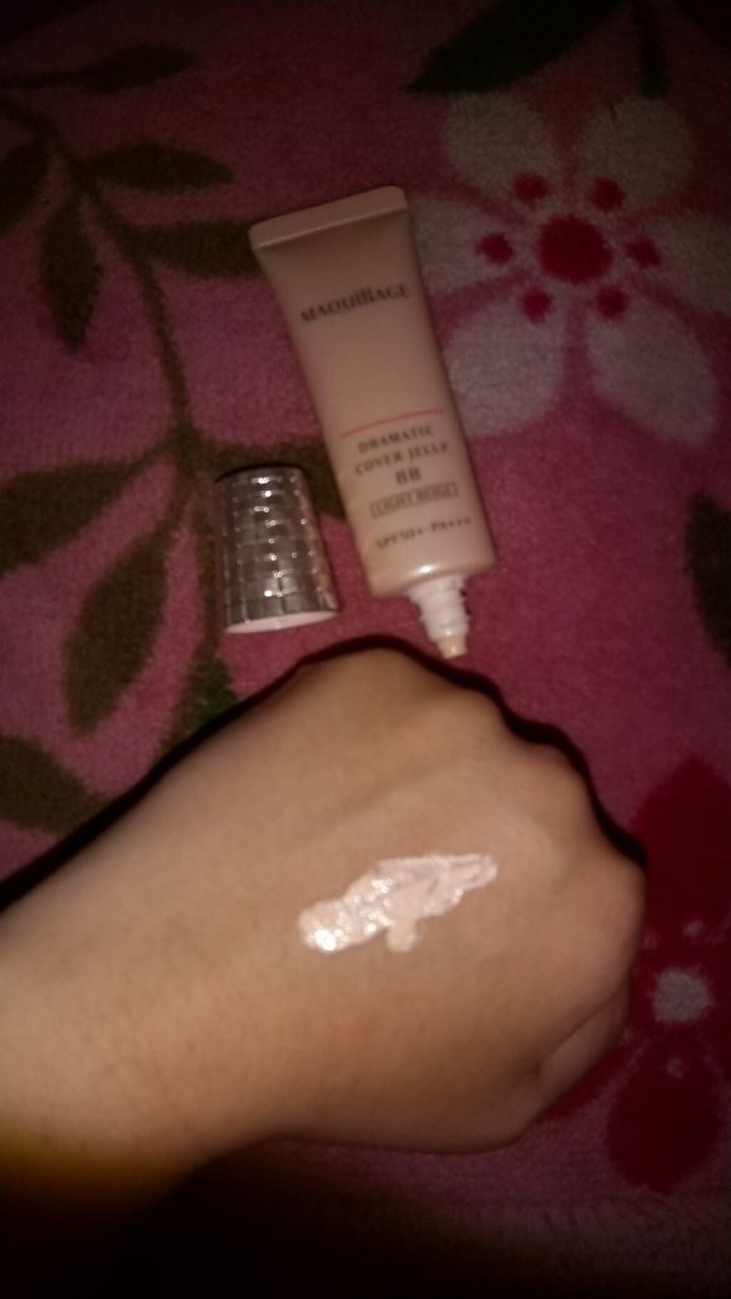 ドラマティック カバージェリー BB /マキアージュ/BBクリームを使ったクチコミ(3枚目)