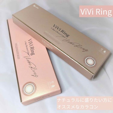 ViVi Ring 1day/OLENS/ワンデー（１DAY）カラコンを使ったクチコミ（1枚目）