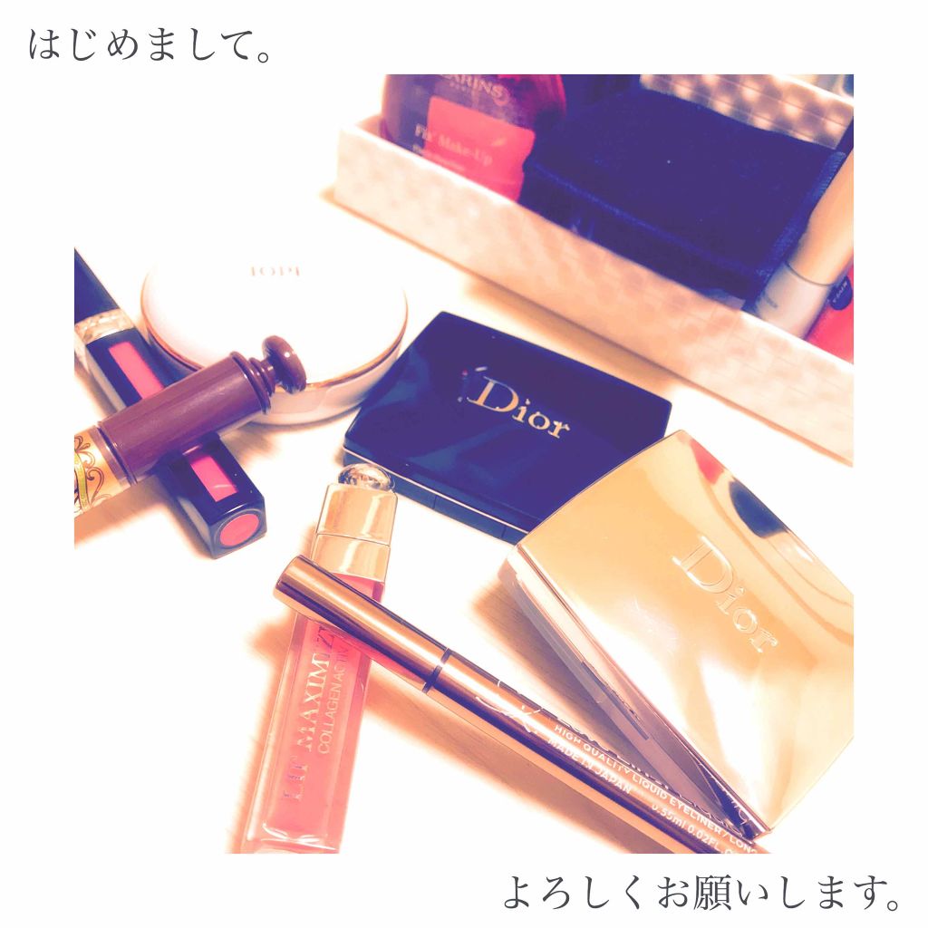 ▷▷まみ on LIPS 「【初投稿】はじめましてー🔰自分のお気に入りのアイテム、気になる..」(1枚目)