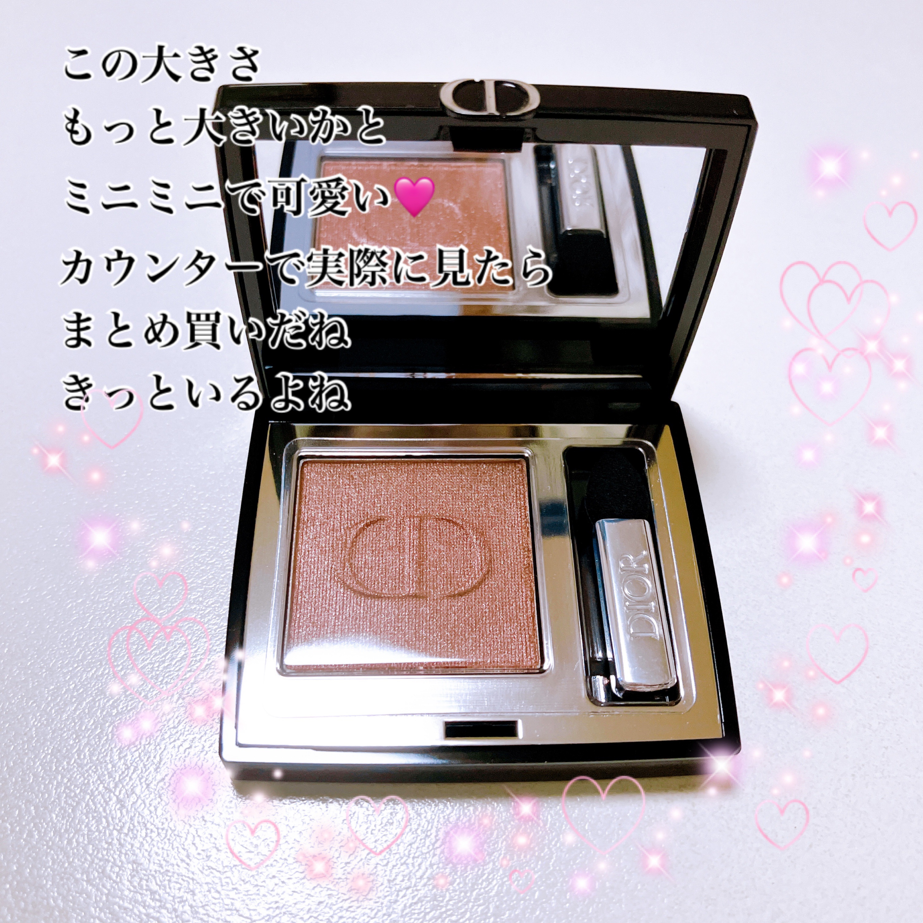 ディオールショウ モノ クルール 755 ローズ チュール/Dior/アイシャドウを使ったクチコミ（3枚目）