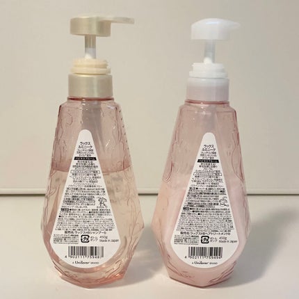 ルミニーク ハピネスブルーム シャンプー/トリートメント/LUX/市販シャンプーを使ったクチコミ(2枚目)