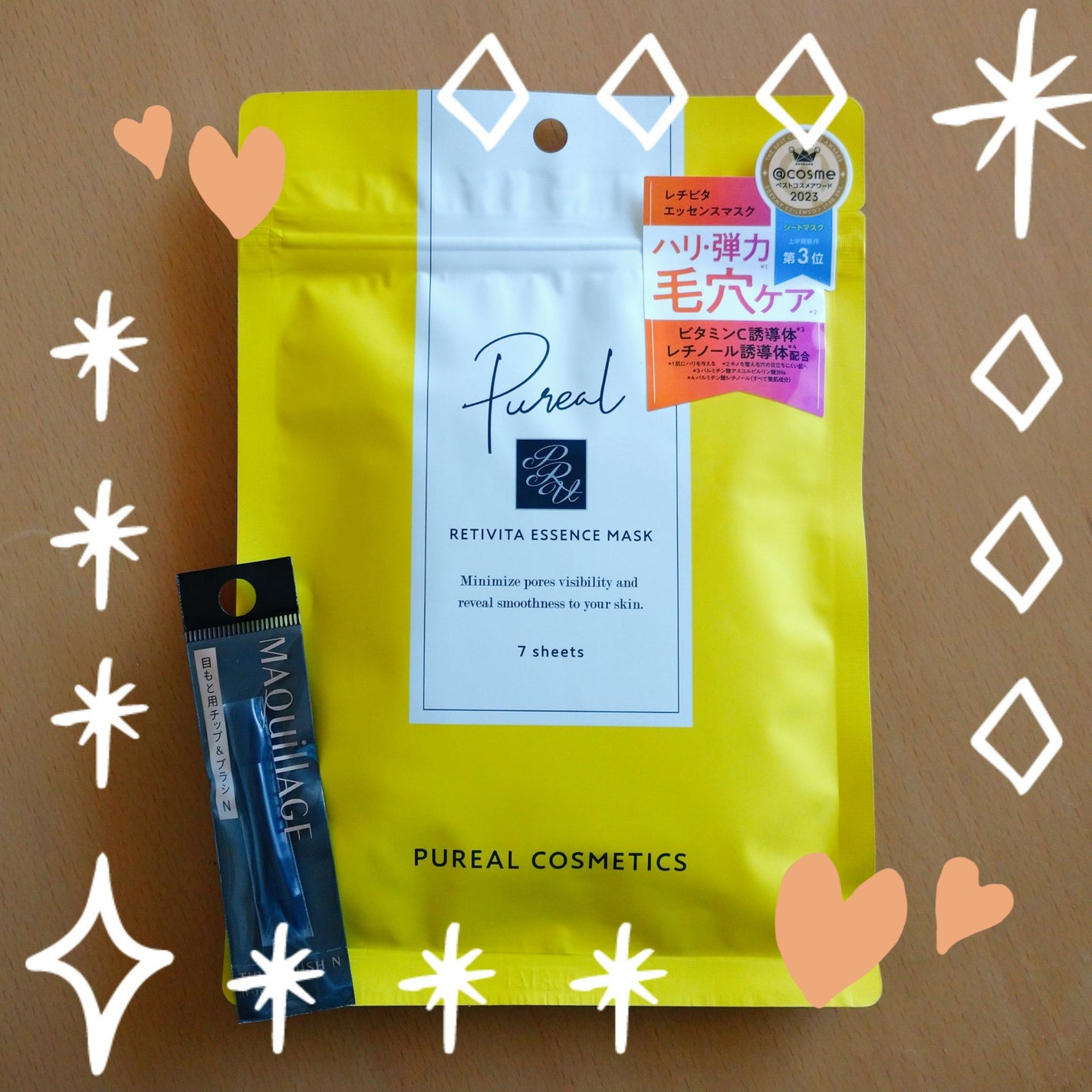 チップ&ブラシ N/マキアージュ/メイクブラシを使ったクチコミ(1枚目)