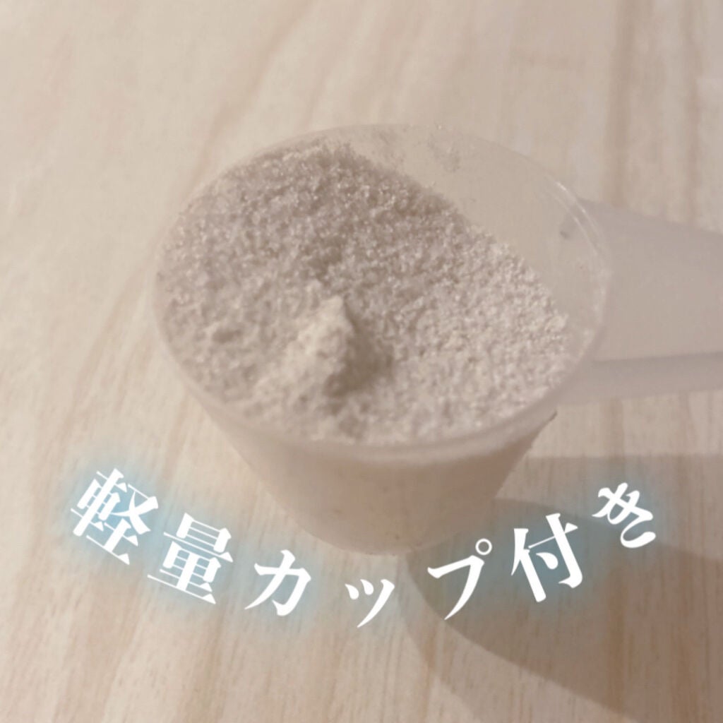 chacha | 自分磨きを楽しむOL on LIPS 「お家で北欧温泉気分🪴🛀✼••┈┈••✼••┈┈••✼••┈┈•..」(2枚目)