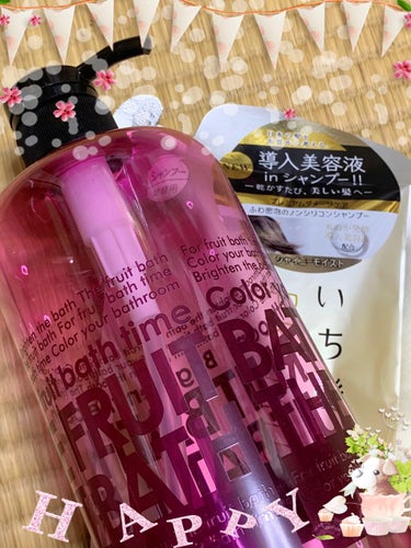 DAISO ディスペンサーボトル リーフ 500mlのクチコミ「皆様こんにちはヽ(^0^)ノ

↑↑↑ってぇぇえ💦夜光虫な私は、寝てました‪w

このムシムシ.....」（3枚目）