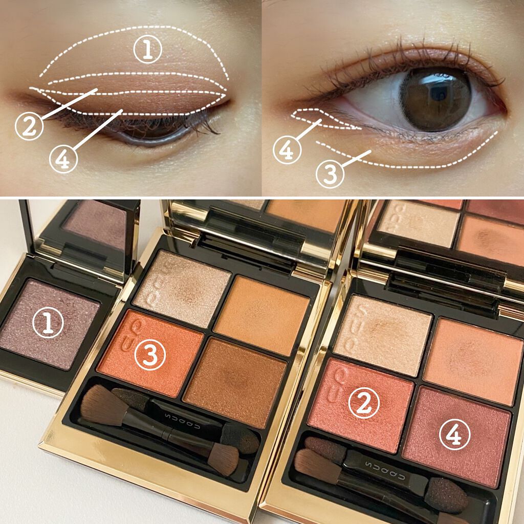 トーン タッチ アイズ/SUQQU/単色アイシャドウを使ったクチコミ（3枚目）