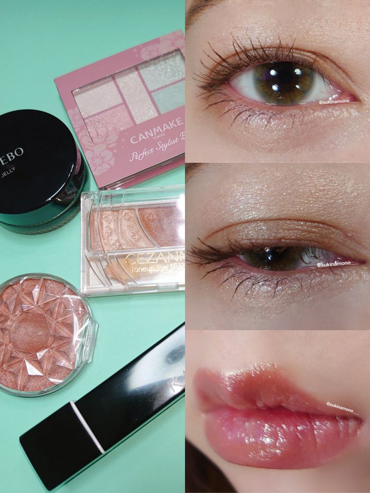 ポップタップジェリー/KANEBO/ジェル・クリームチークを使ったクチコミ（2枚目）