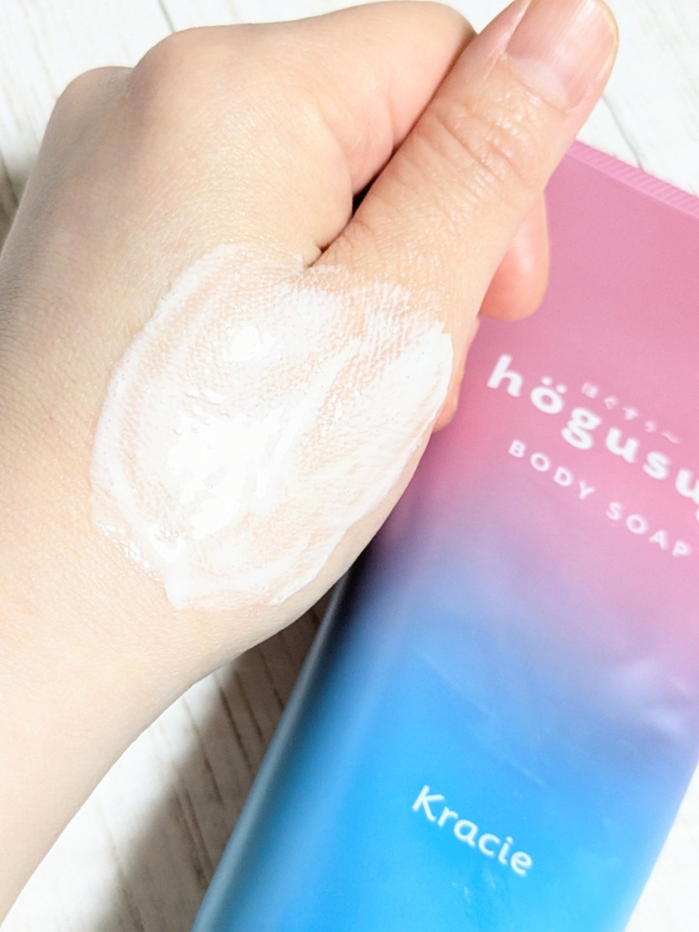 マッサージボディソープ /hogusuu(ほぐすぅ~)/ボディソープを使ったクチコミ(3枚目)