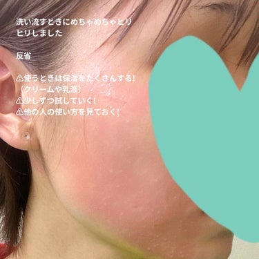 貝印 長柄カミソリ ビューティーM のクチコミ「初投稿!!


貝印の beauty-M ティックトックよく見るなと思って使ってみました!

.....」（3枚目）