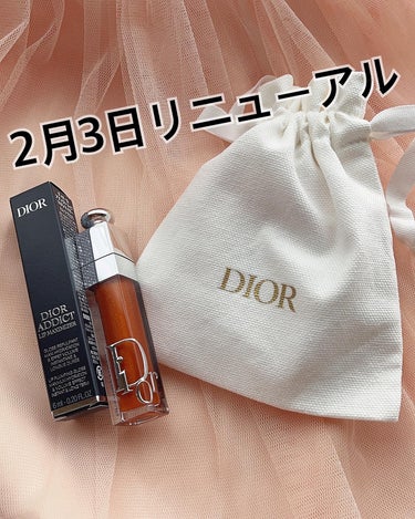 ディオール アディクト リップ マキシマイザー/Dior/リップグロスを使ったクチコミ（1枚目）