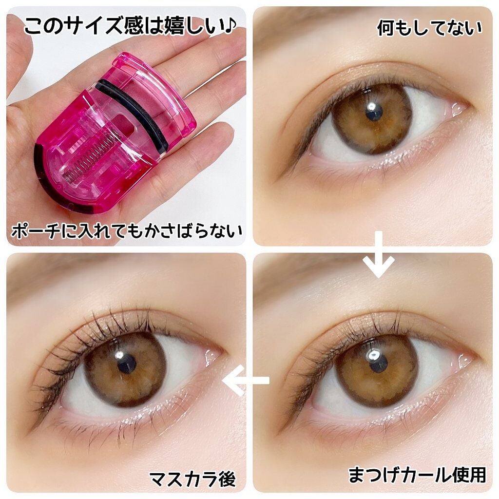 ミニアイラッシュカーラー/マペペ/ビューラーを使ったクチコミ(3枚目)