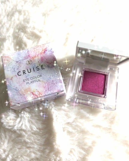 アイカラー プレイフル/エレガンス クルーズ/単色アイシャドウを使ったクチコミ(1枚目)