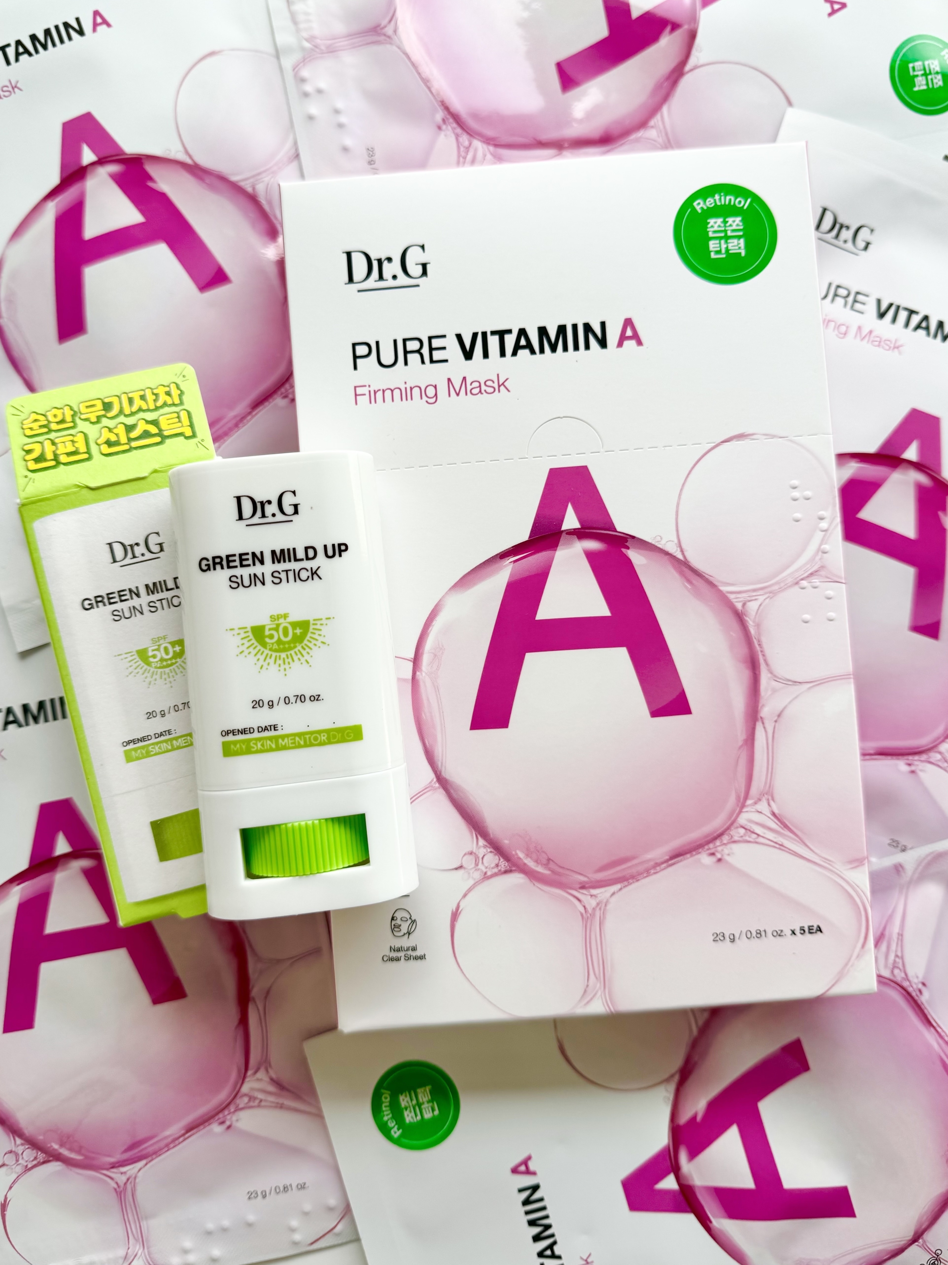 ドクタージー ピュア ビタミンC ブライトニングマスク/Dr.G/シートマスク・パックを使ったクチコミ（1枚目）