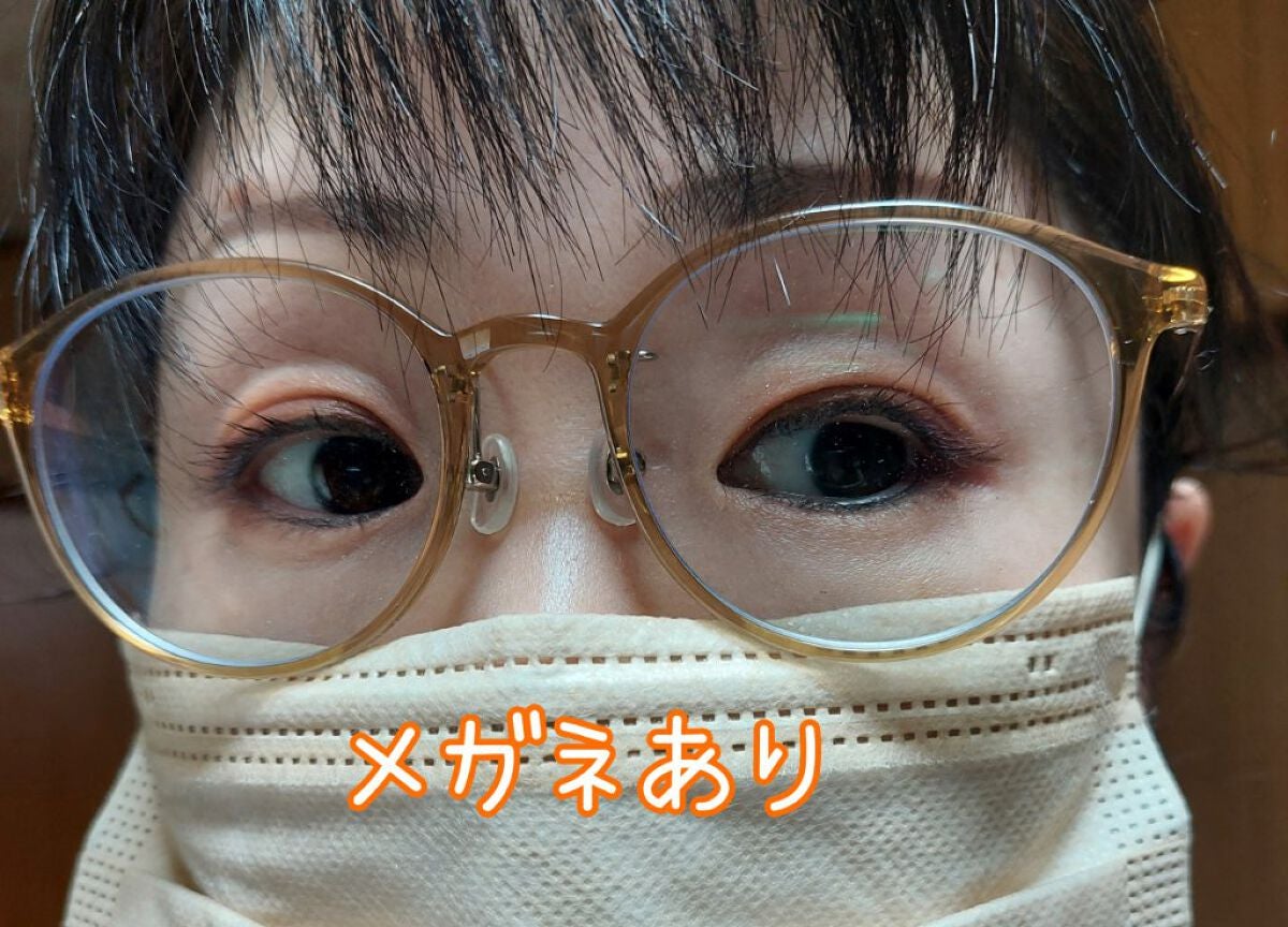 ラブ・ライナー リキッドアイライナーR3/ラブ・ライナー/リキッドアイライナーを使ったクチコミ(4枚目)