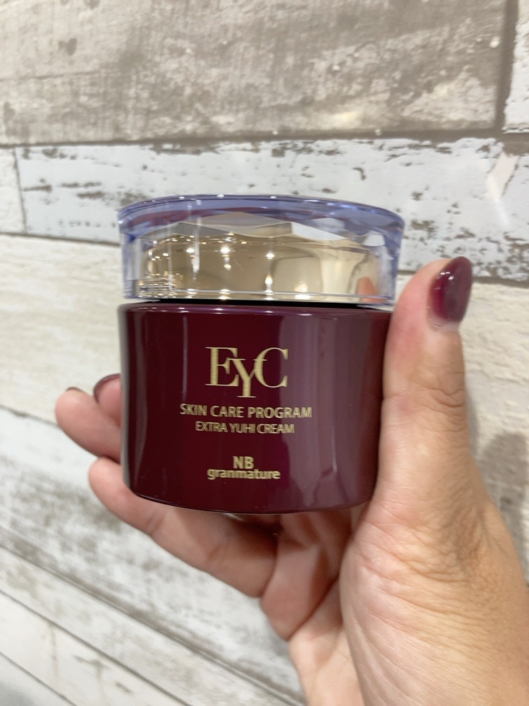 エクストラユーヒクリーム/グランマチュアMA/フェイスクリームを使ったクチコミ（2枚目）