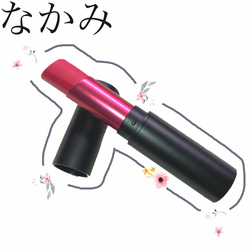 マッド マット リップ/CLIO/口紅を使ったクチコミ(2枚目)