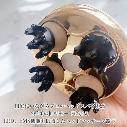 スカルプ ヘッドスパ/fuettarich (フエッタリッチ)/ヘッドマッサージャーを使ったクチコミ(2枚目)