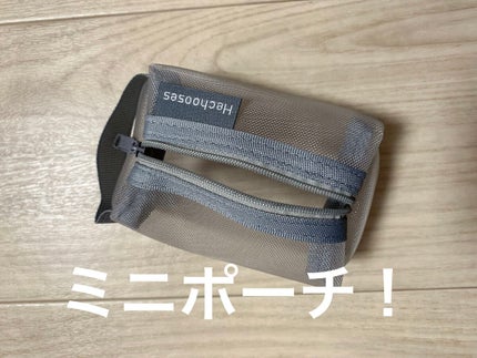 黑丸 on LIPS 「SHEINにて購入品!今回なんか凄い待った気がする🤔①生理用ナ..」(2枚目)