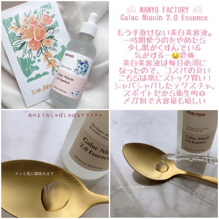 アイ カラー クォード/TOM FORD BEAUTY/アイシャドウパレットを使ったクチコミ(9枚目)