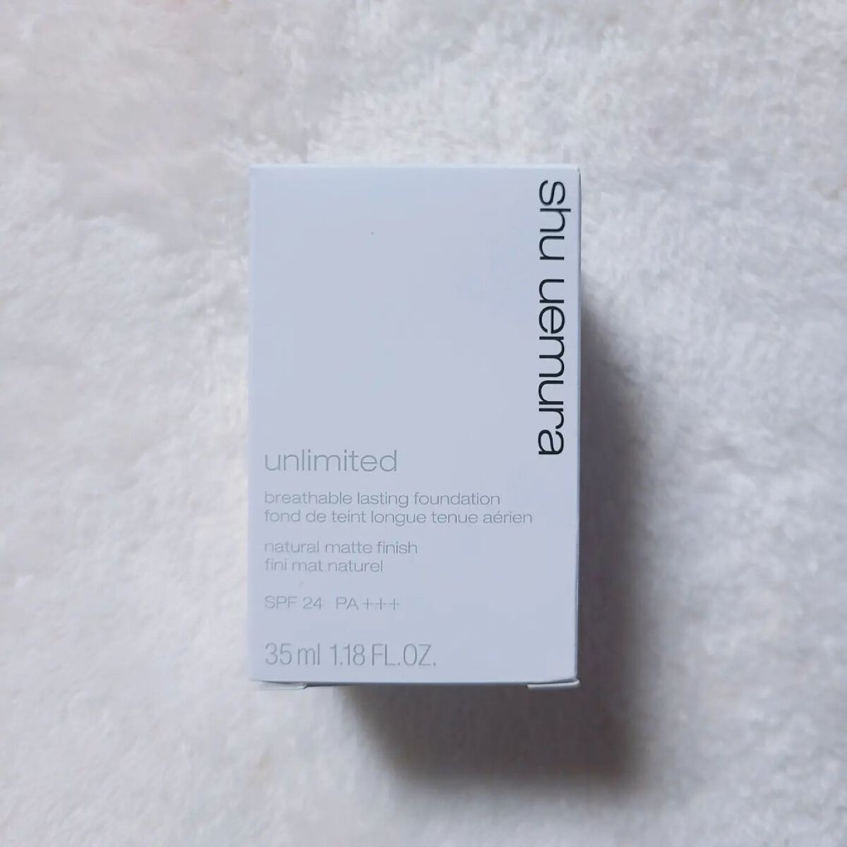 （旧）アンリミテッド ラスティング フルイド/shu uemura/リキッドファンデーションを使ったクチコミ（2枚目）