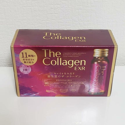 ザ・コラーゲン EXR <ドリンク>/ザ・コラーゲン/美容ドリンクを使ったクチコミ(2枚目)