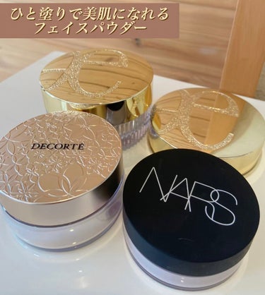 ライトリフレクティングセッティングパウダー ルース N 02383/NARS/ルースパウダーを使ったクチコミ（1枚目）