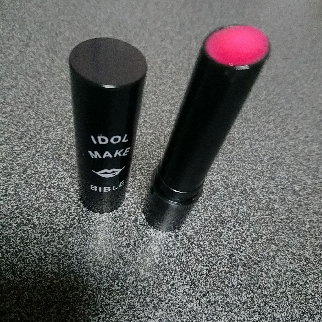 NMB48 吉田朱里 プロデュース うるぷるティントリップ(アカリップ)つきIDOL MAKE BIBLE@アカリン/主婦の友社/書籍を使ったクチコミ(1枚目)