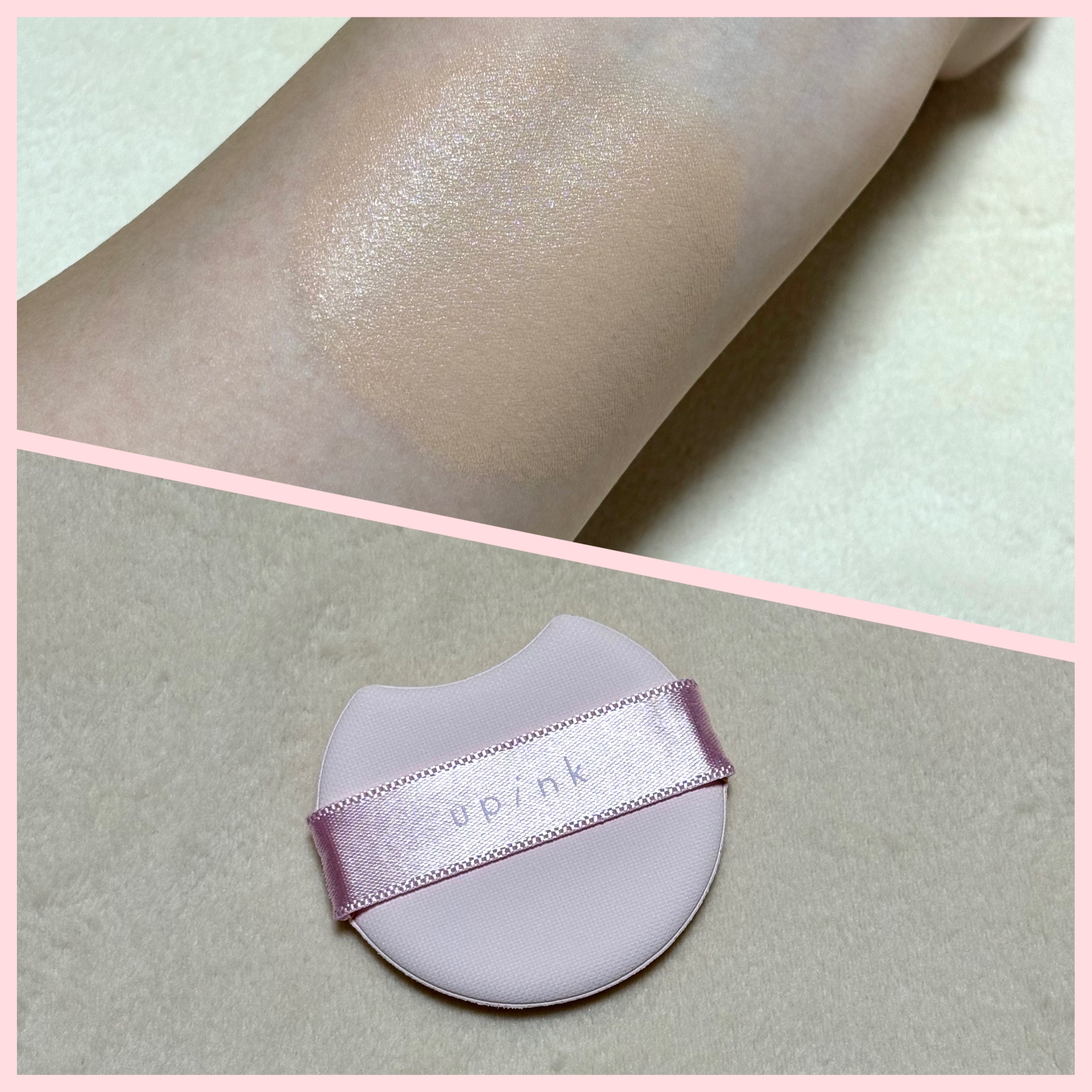 カバー&グロウクッション/upink/クッションファンデーションを使ったクチコミ（2枚目）