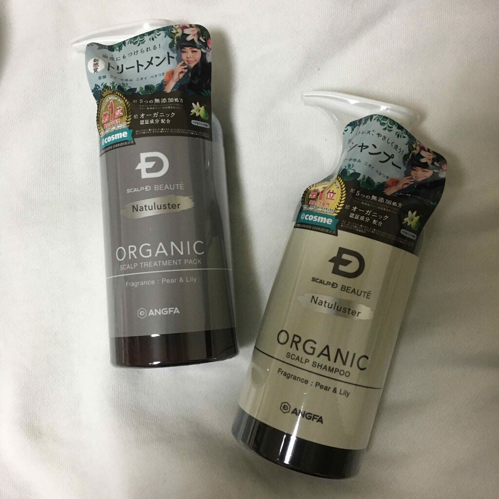 スカルプD ボーテ ナチュラスター スカルプシャンプー/トリートメントパック/アンファー(スカルプD)/シャンプー・コンディショナーを使ったクチコミ(1枚目)