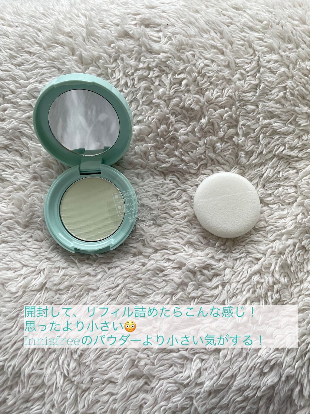 ãªã€ã«ã³ã³ãããŒã«ããŠããŒïŒå»è¬éšå€åïŒ/ãã¡ã³ã±ã«/ãã¬ã¹ãããŠããŒã䜿ã£ãã¯ãã³ãïŒ4æç®ïŒ