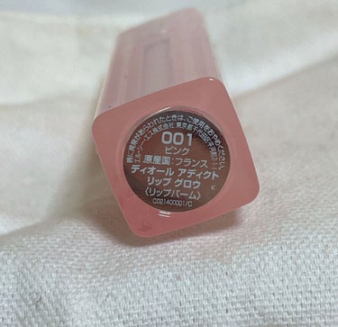 ディオール アディクト リップ グロウ 001 ピンク/Dior/リップケア・リップクリームを使ったクチコミ（2枚目）
